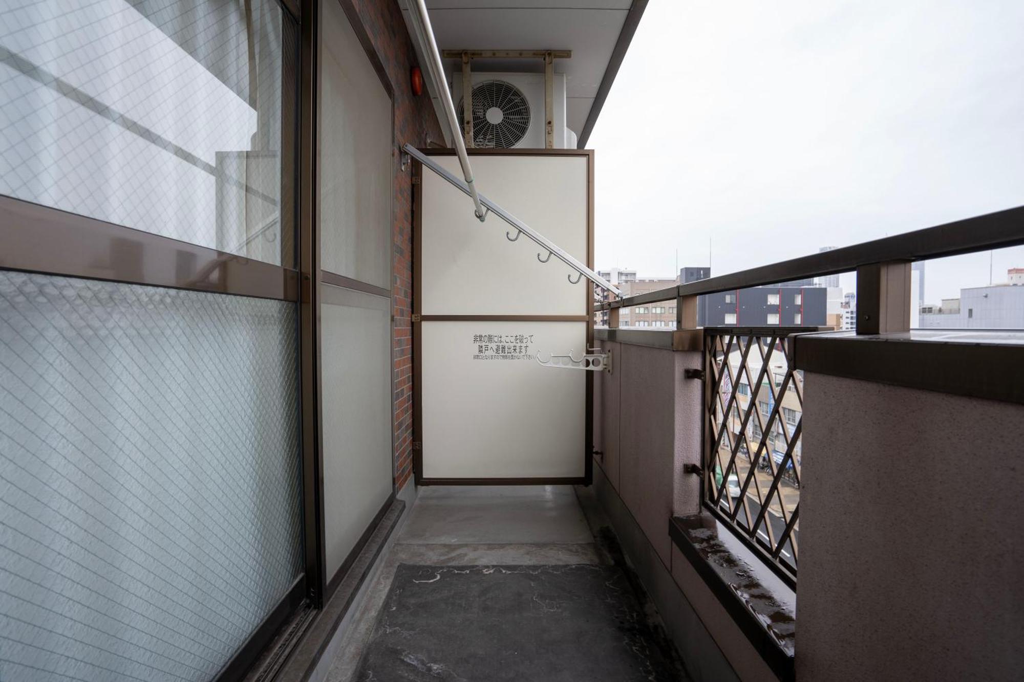 Megadome West Apartment Osaka